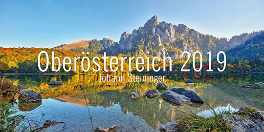 Ober&ouml;sterreich 2019