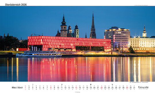 Linz - Lentos Kunstmuseum